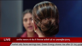 Pandya Store - 19th February 2024